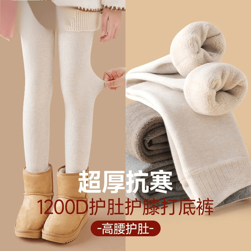 女童打底裤配裙子加绒加厚秋冬款保暖九分裤冬季中大童儿童连裤袜,童装/婴儿装/亲子装,儿童袜子(0-16岁),淘宝优惠券,粉丝福利购,淘宝优惠卷