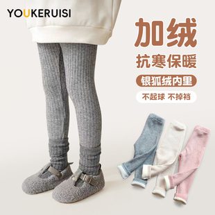 女宝宝黑色薄绒长裤 女童打底裤 子女孩冬季 外穿儿童加厚裤 春秋薄款