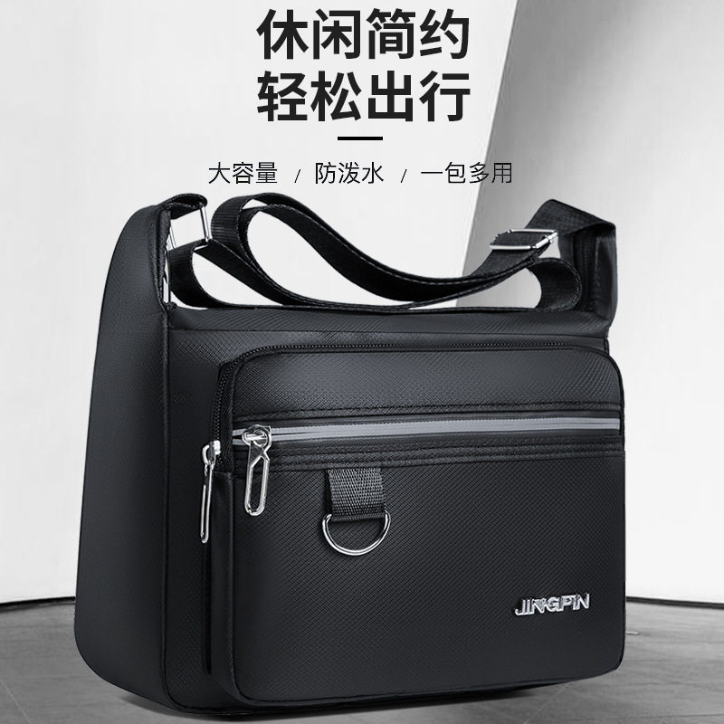 日本进口加厚牛津布包包大容量新款男包背包商务休闲单肩包斜挎包