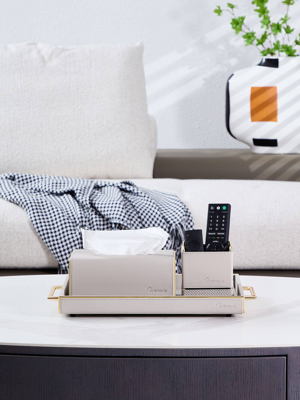 高档皮革客厅抽纸盒收纳盒套装