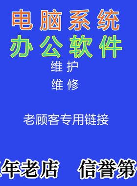 服务器2019/2016/2022系统下载2025SerVER2012R2/2008r2密钥激活