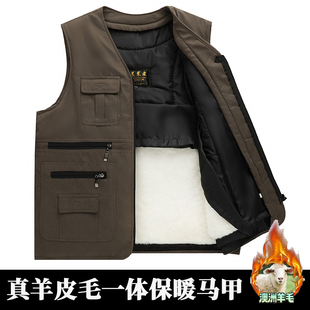 冬季羊毛马甲男中老年皮毛一体加厚保暖背心棉坎肩爸爸装内穿马夹