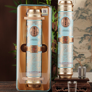 泸州老窖定制酒清园梦华珍藏42度/52度500ml浓香纯粮白酒收藏送礼