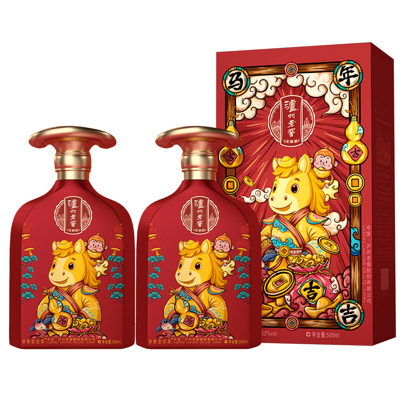 泸州老窖定制酒马年大吉52度500ml浓香纯粮白酒马年生肖酒送礼