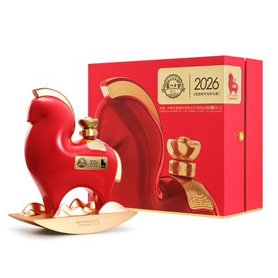 泸州老窖2026丙午马年礼酒1.2L浓香52度纯粮白酒马年生肖酒送礼