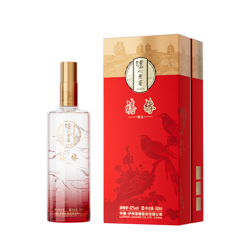 泸州老窖定制酒·禧缘(精品)38度/42度 500ml浓香型纯粮白酒送礼