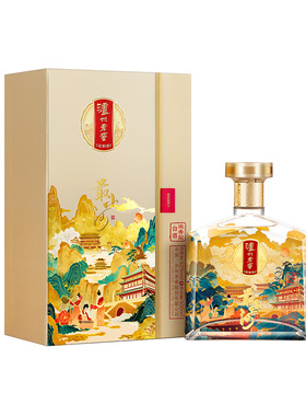 泸州老窖定制酒城市文创系列x3-最山河西安52度浓香白酒500ml送礼