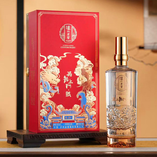 泸州老窖定制酒无上龙门赋52/42度500ml浓香型纯粮白酒礼盒收藏