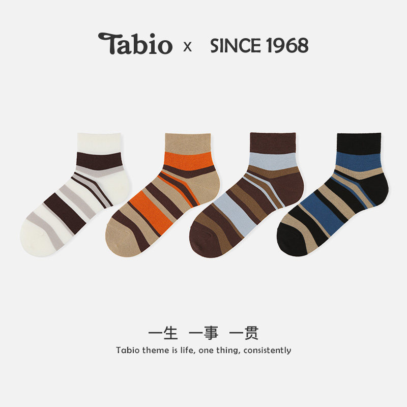 Tabio条纹袜子男春夏休闲运动百搭日系复古拼色中筒袜ins潮经典款