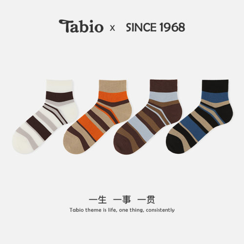 Tabio条纹袜子男休闲运动百搭