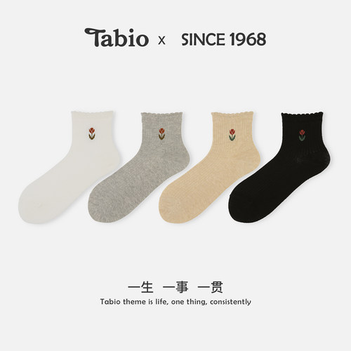 Tabio郁金香花朵袜子女夏季高弹透气可爱花边中筒袜日系甜美百搭