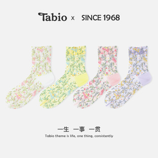 Tabio浮雕花朵袜子女秋冬透气高弹玻璃丝中筒袜森系甜美女袜潮袜