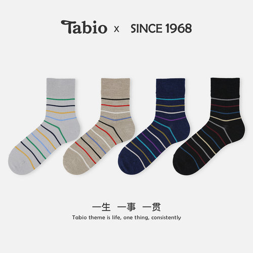 Tabio彩色细条纹袜子男夏季高弹透气舒适中筒袜商务休闲百搭潮袜