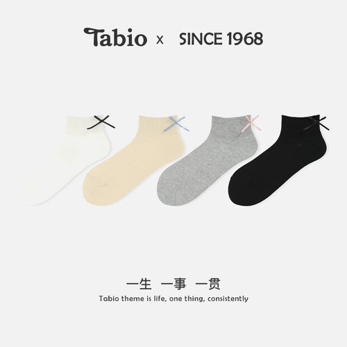 Tabio蝴蝶结袜子女短袜夏季百搭透气可爱日系jk中短筒袜miu系女袜