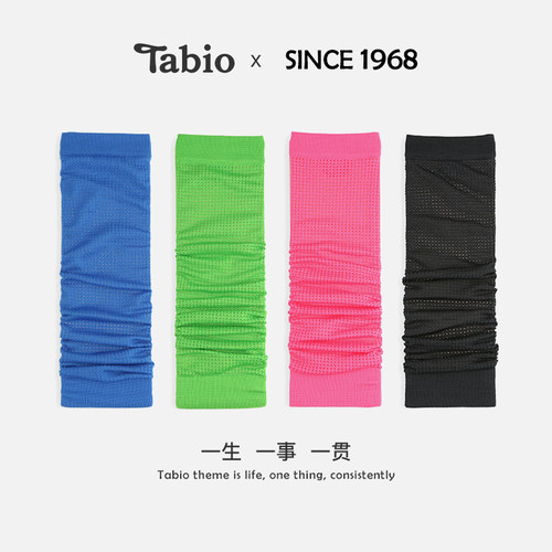 Tabio袜套女防滑修饰腿型