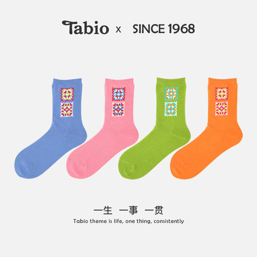 Tabio提花格纹袜子女速干吸湿