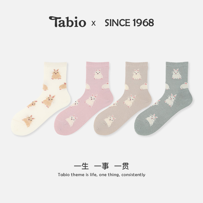 Tabio兔兔袜子女秋冬舒适含羊毛无骨中筒袜可爱甜美日系女袜外穿