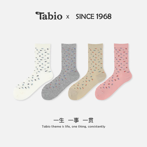 Tabio碎花袜子女保暖透气日本制