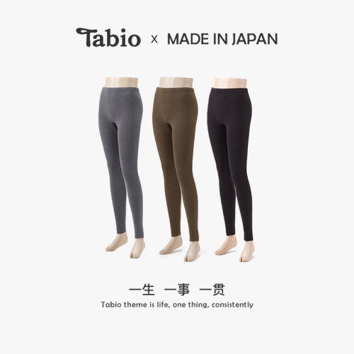 纯色打底袜Tabio保暖女