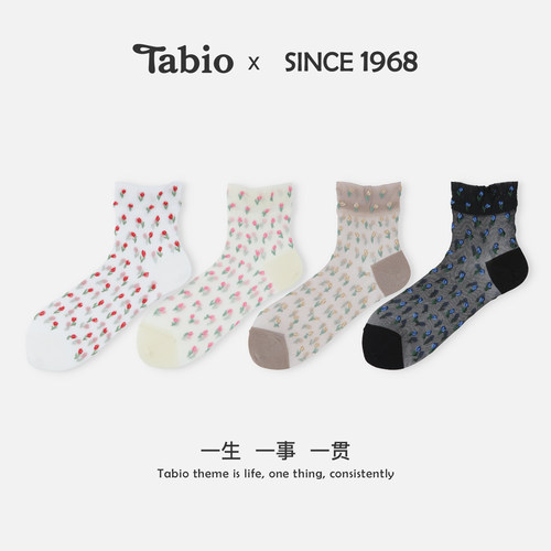 Tabio郁金香袜子女舒适透气玻璃丝袜日系甜美可爱少女潮袜设计感