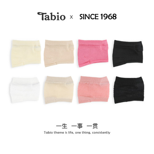Tabio半掌袜女薄款防滑吸湿2双