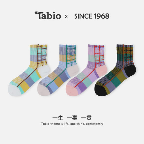 Tabio彩色格纹条纹袜子女夏季舒适透气日系高颜值中筒袜个性女袜