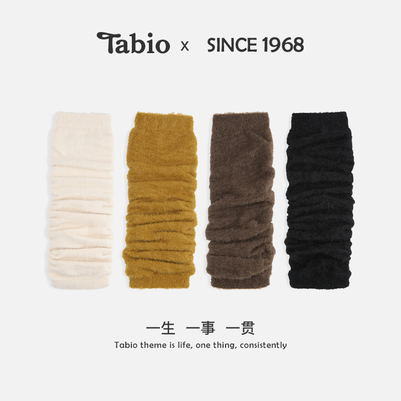 Tabio袜套女y2k防滑不勒时尚百搭