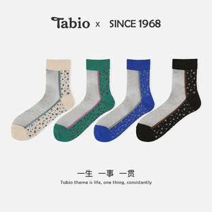 Tabio豹纹袜子女春夏高弹吸湿透气半面薄纱中筒袜优雅时尚 女袜子