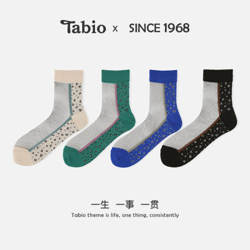 Tabio豹纹袜子女高弹透气吸湿