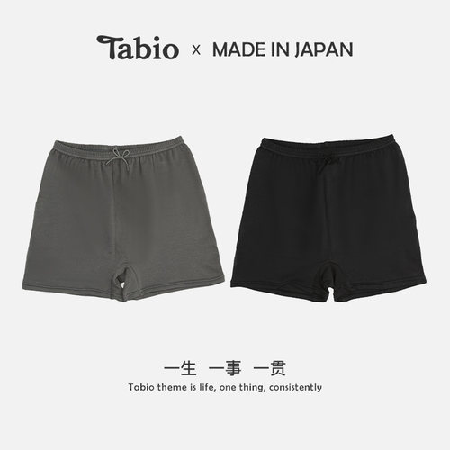 Tabio日本打底裤女匹马棉含蚕丝