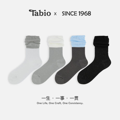 Tabio金葱撞色袜子女春秋软糯舒适金丝线中筒袜日系少女袜设计感