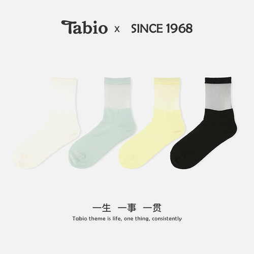 Tabio袜子女舒适透气百搭中筒袜透感玻璃丝日系少女水晶袜设计感