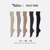 新款 Tabio罗纹连裤 袜女400D秋冬高弹不掉裆百搭黑色打底袜打底裤