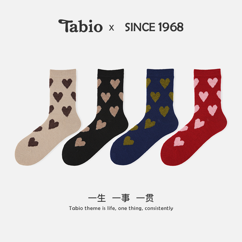 Tabio撞色心形袜子女可爱百搭