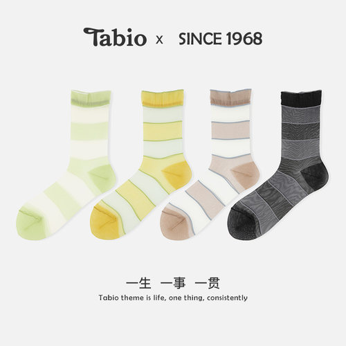 Tabio条纹玻璃丝袜子女薄款透明