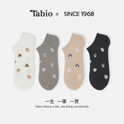 Tabio可爱猫咪袜子女夏季高弹透气防滑不掉跟日系短袜百搭短筒袜
