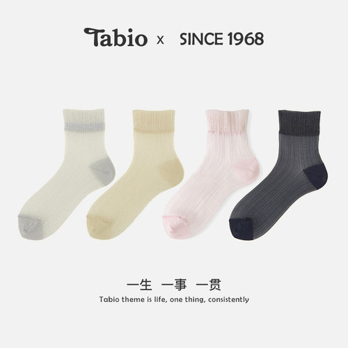 Tabio金葱玻璃丝袜子女透气高弹