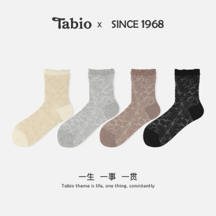 Tabio浮雕花朵袜子女秋冬高弹透气吸汗个性 百搭中筒袜原创设计款