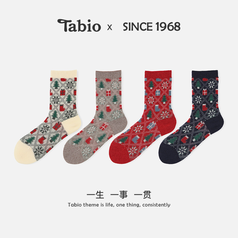 Tabio圣诞袜子女羊毛保暖舒适