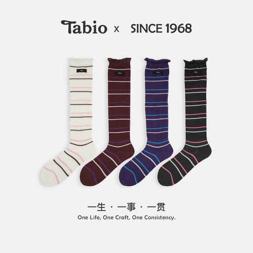 Tabio条纹卷边小腿袜女秋冬美腿显瘦复古撞色设计高筒长筒袜长袜