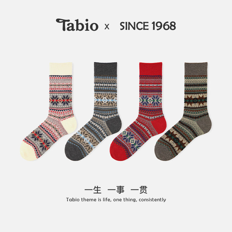 Tabio费尔岛花纹袜子男秋冬舒适美利奴羊毛袜设计感中筒圣诞袜子