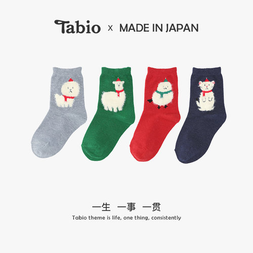 Tabio儿童袜子男女动物印花亲肤