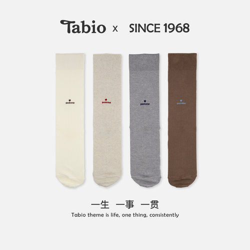 Tabio爱心苹果刺绣袜子女夏季高弹透气中筒袜女日系可爱长袜百搭