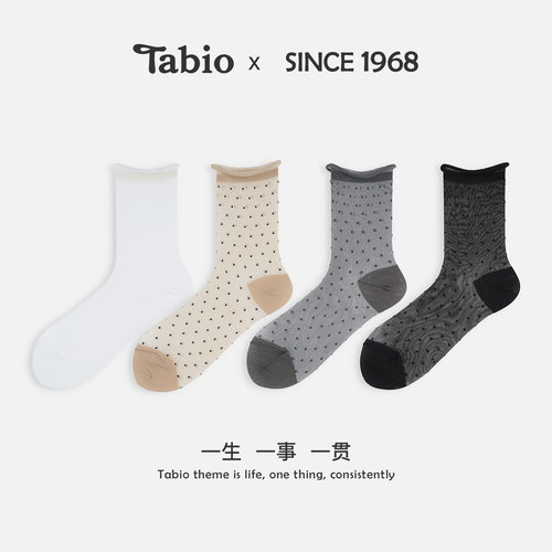 Tabio卷边波点玻璃丝袜子女舒适透气透明水晶袜中筒袜时尚设计感