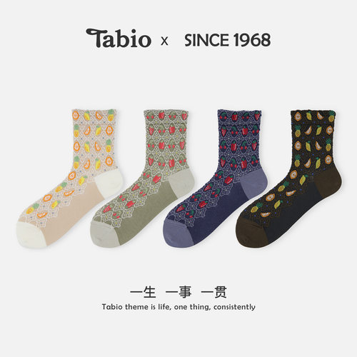 Tabio水果图案袜子女秋冬舒适高弹日系时尚款潮袜女中筒袜设计感