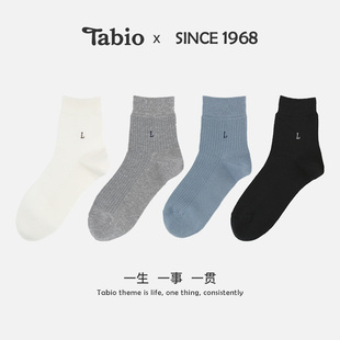 Tabio左右刺绣袜子男秋冬透气高弹中筒袜日系百搭潮袜设计感男袜