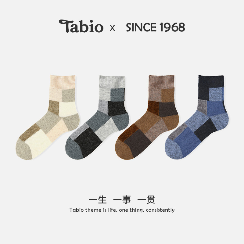 Tabio经典格纹袜子男保暖透气