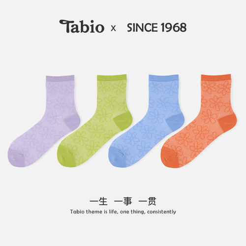 Tabio花朵袜子女舒适透气百搭