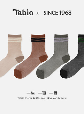 Tabio条纹网眼袜子女春夏透气高弹玻璃丝袜女中筒袜ins潮袜水晶袜