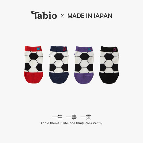 Tabio足球图案儿童袜子透气耐穿